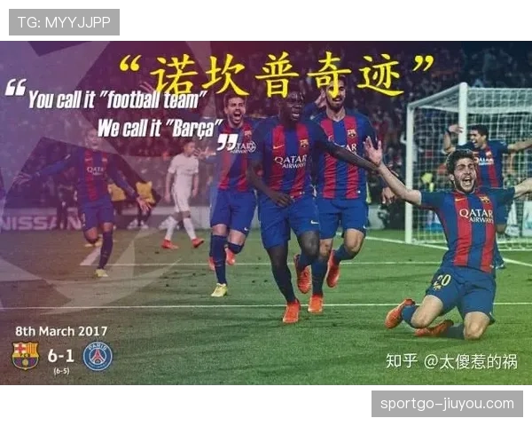 世界杯传统强队冠军拼图完成度排名 世界杯传统强队冠军拼图完成度排名