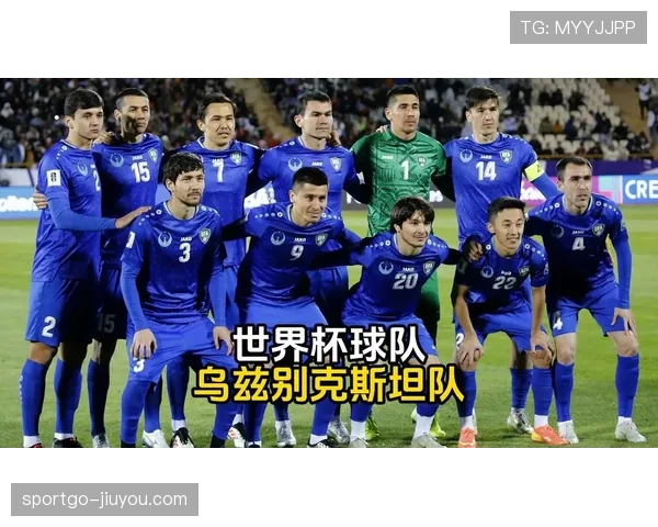 2026世界杯K组球队表现排名:哥伦比亚居首乌兹别克斯坦垫底 2026世界杯K组球队表现排名:哥伦比亚居首乌兹别克斯坦垫底